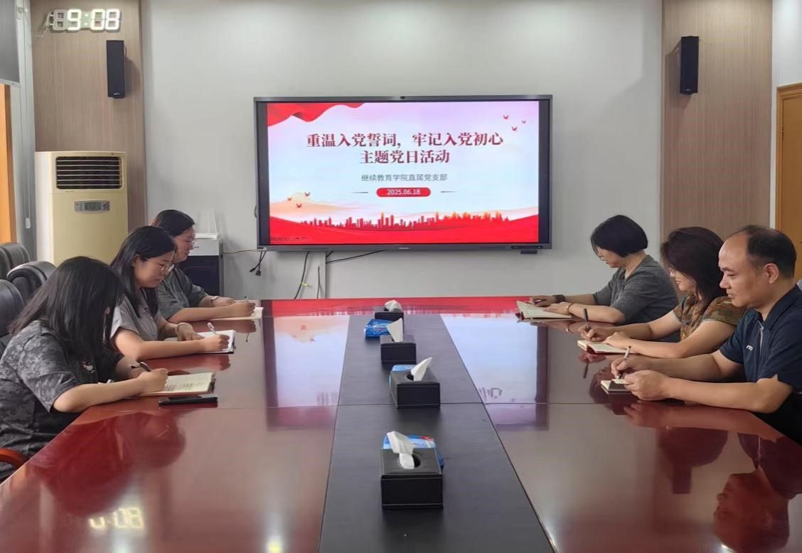 谈球吧体育官网入口