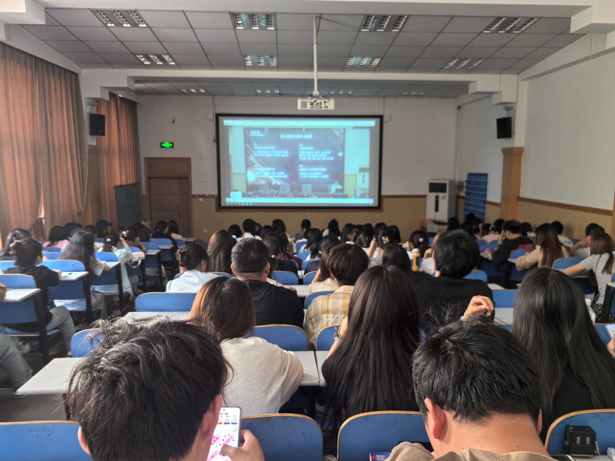 谈球吧体育官网入口