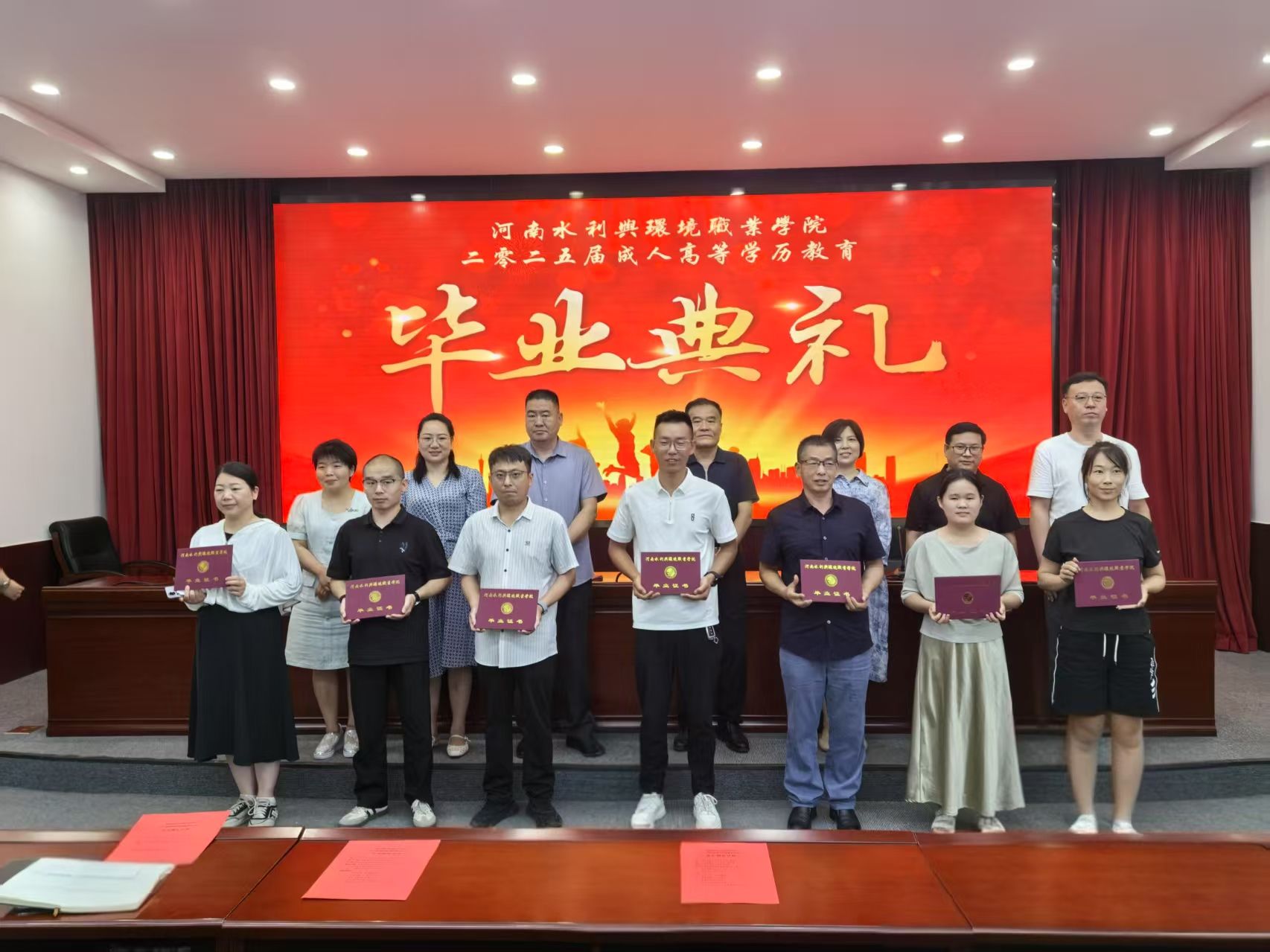 谈球吧体育官网入口