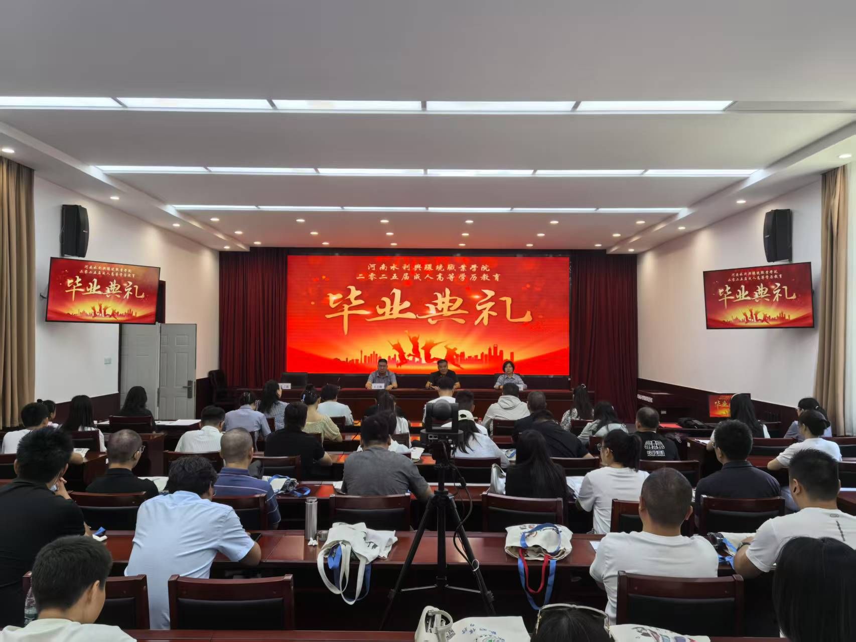 谈球吧体育官网入口