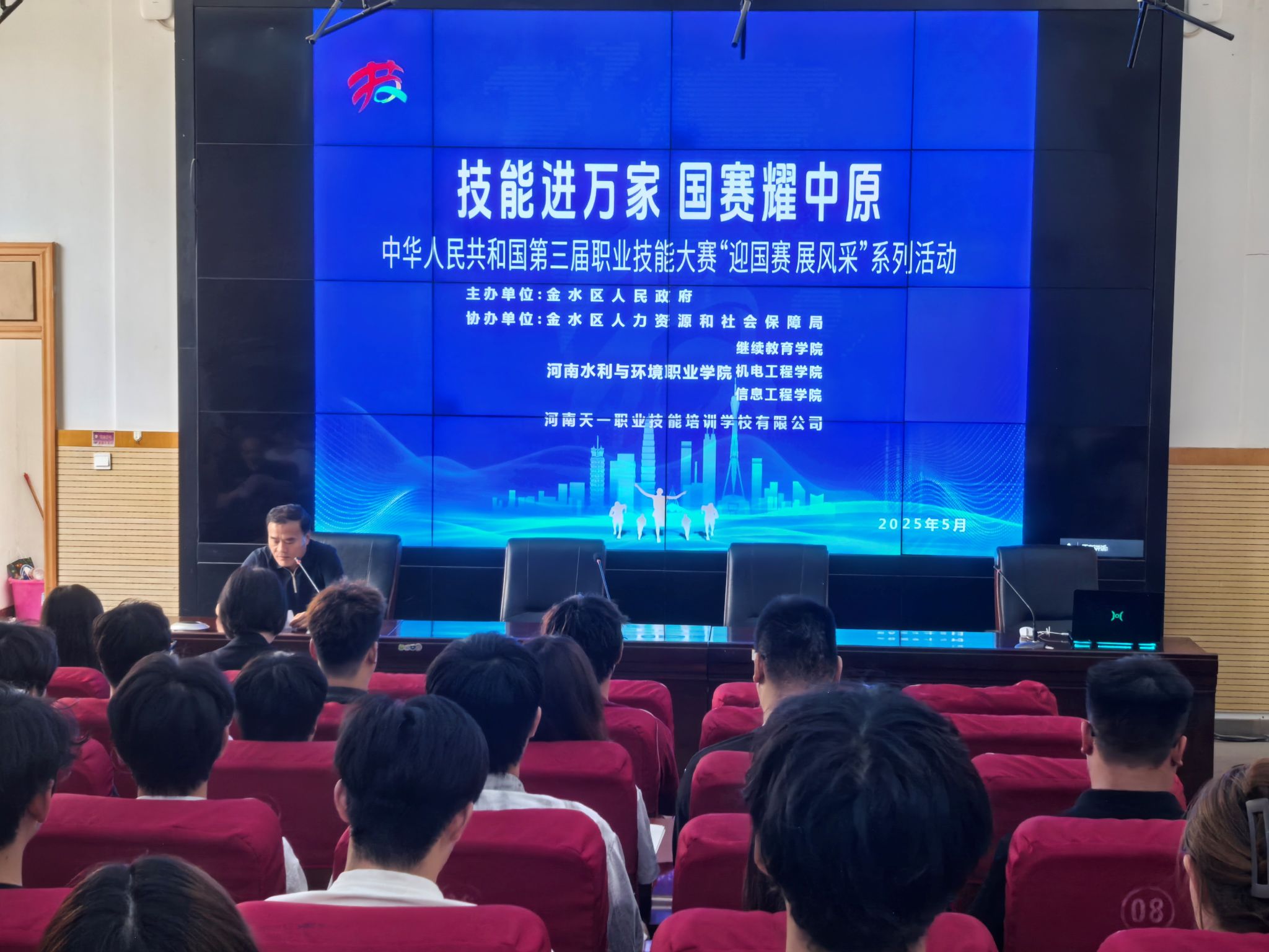 谈球吧体育官网入口